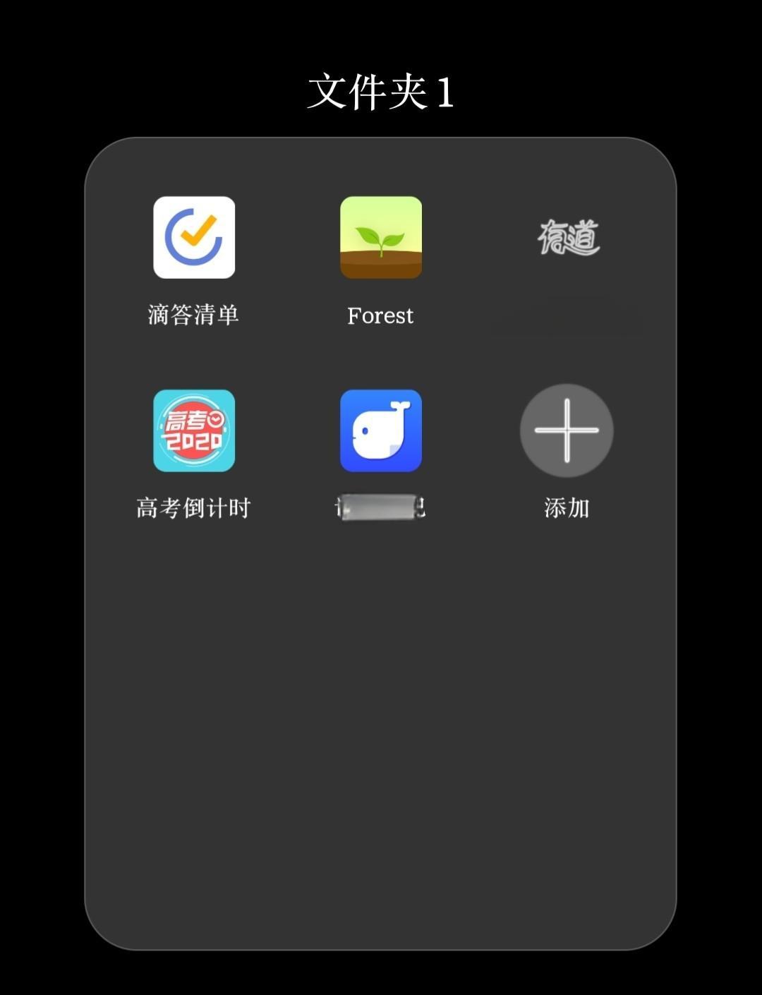 電腦學(xué)習(xí)軟件推薦哪個(gè)免費(fèi)電腦學(xué)習(xí)軟件排行-軟件技巧