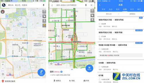 “我的自選”走勢(shì)查詢_技巧應(yīng)用_中關(guān)村在線