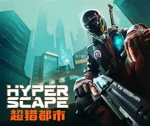 超獵都市,技能搭配攻略詳解,護墻時間優(yōu)化技巧?