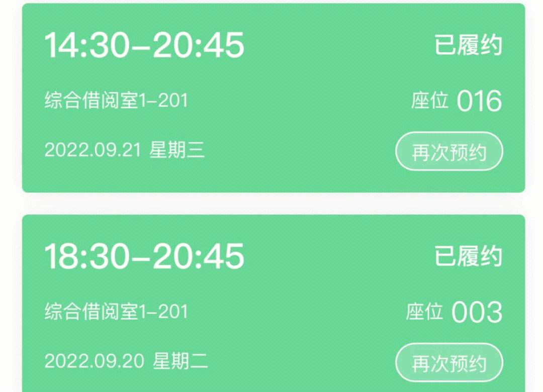 從2022年12月31到什么時候是100天