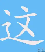 這5個美國大學生是中國網(wǎng)絡(luò)最紅老外?_吸奶器_MP3