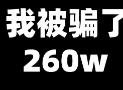 變態(tài)玩法控——挑戰(zhàn)非人類難度通關_游戲網絡游戲
