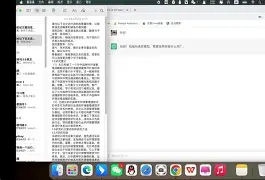 【AlcorMP怎么用】AlcorMP好不好_使用技巧