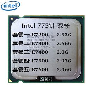 產(chǎn)品解析之酷睿雙核E7400_CPU_CPUCPU評(píng)測(cè)