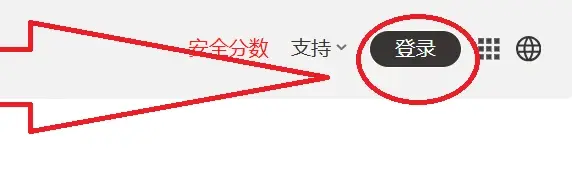 【邁克菲官網介紹】邁克菲防毒及郵件過濾、殺毒軟件