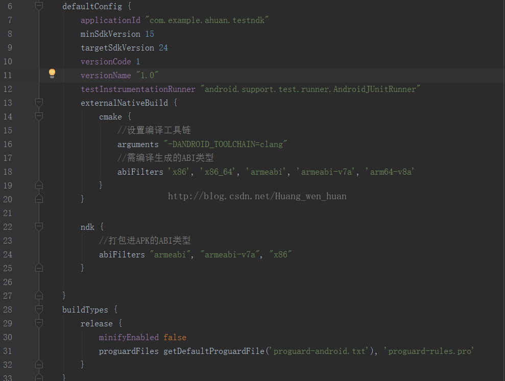 在線等.c在android下腫么創(chuàng)建文件夾