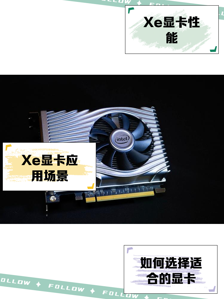 inteluhdgraphics620顯卡好不好