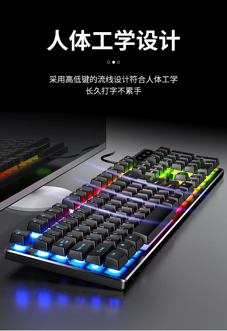 【銀雕G5】報價_參數(shù)_圖片_論壇_銀雕G5鼠標(biāo)報價