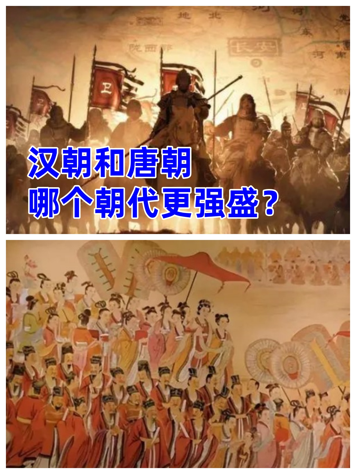 中國歷史上出現(xiàn)的幾大盛世?分別是在哪幾個年代?