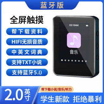 誰給推薦一個(gè)好的MP3數(shù)碼正版音樂論壇呀?
