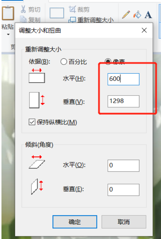 ps中png格式是啥意思-png是什么圖像格式?
