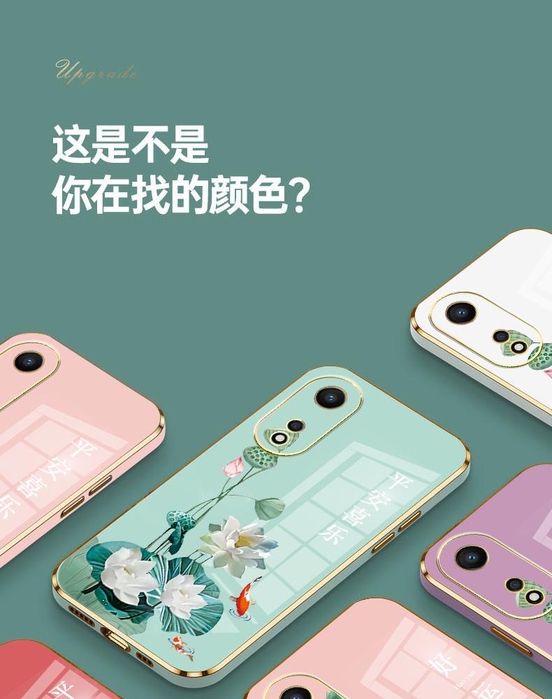 oppoa15和oppoa35哪個手機(jī)殼通用?