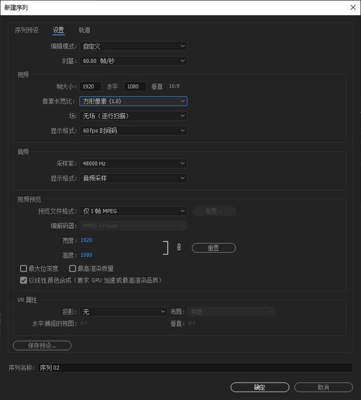 【twixtor】twixtor7.4最新版