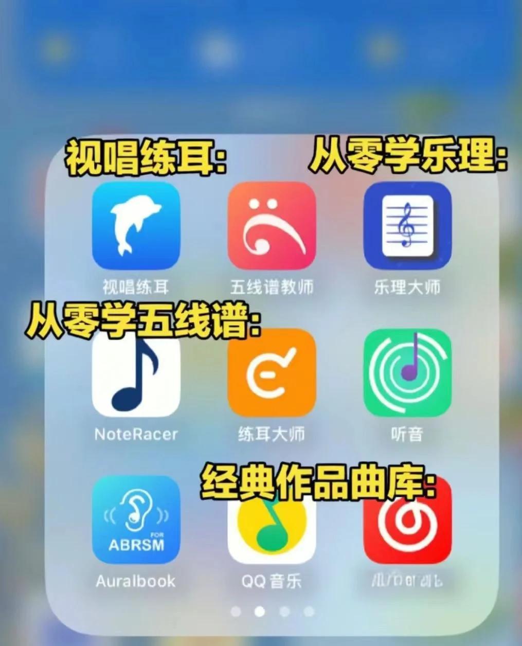 精選五款免費打譜軟件,讓你輕松記錄學習過程