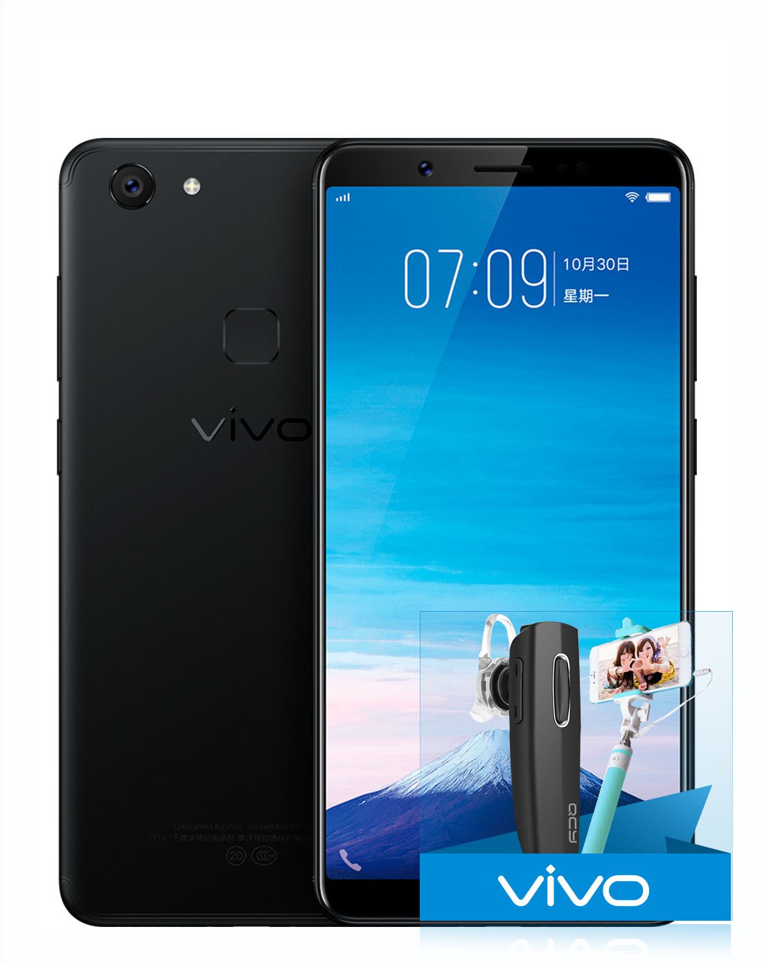 【vivoY75報(bào)價(jià)】vivoY75手機(jī)價(jià)格