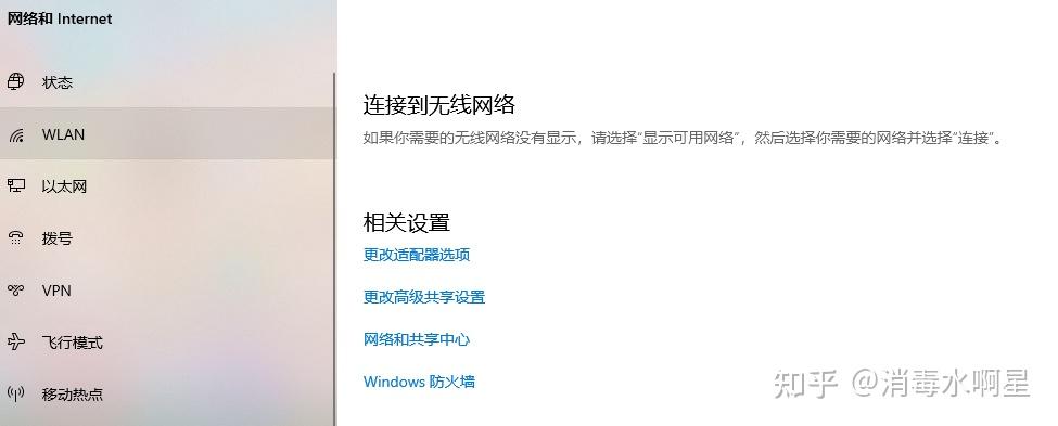 打不開?一點擊打開就跳到另存為的界面,為什么啊?