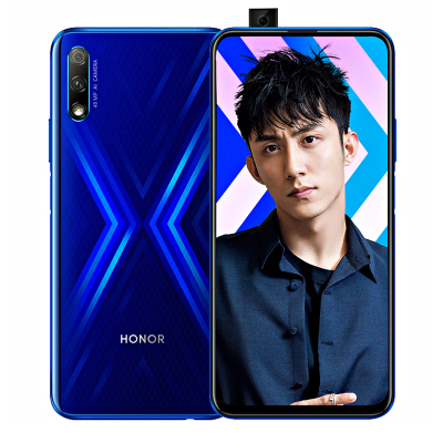 榮耀9X(6GB/64GB/全網(wǎng)通)圖片列表