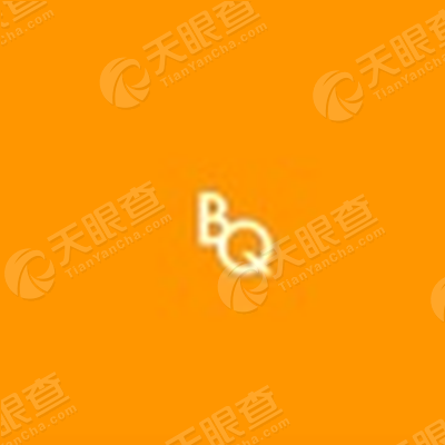 上海百秋電商有限公司上市了嗎?是上市公司嗎?