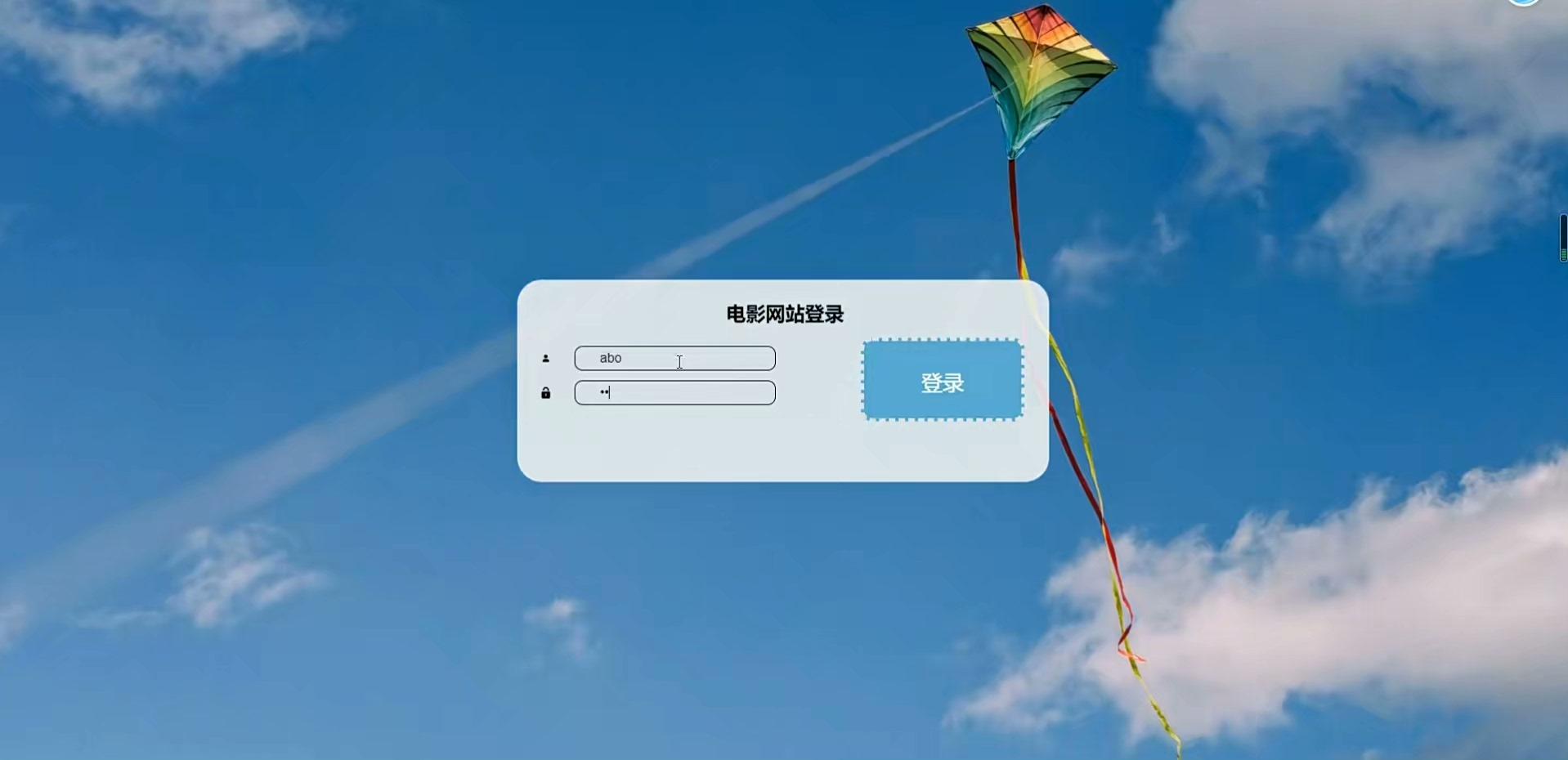 HackTool:Win32/Patcher是病毒嗎?