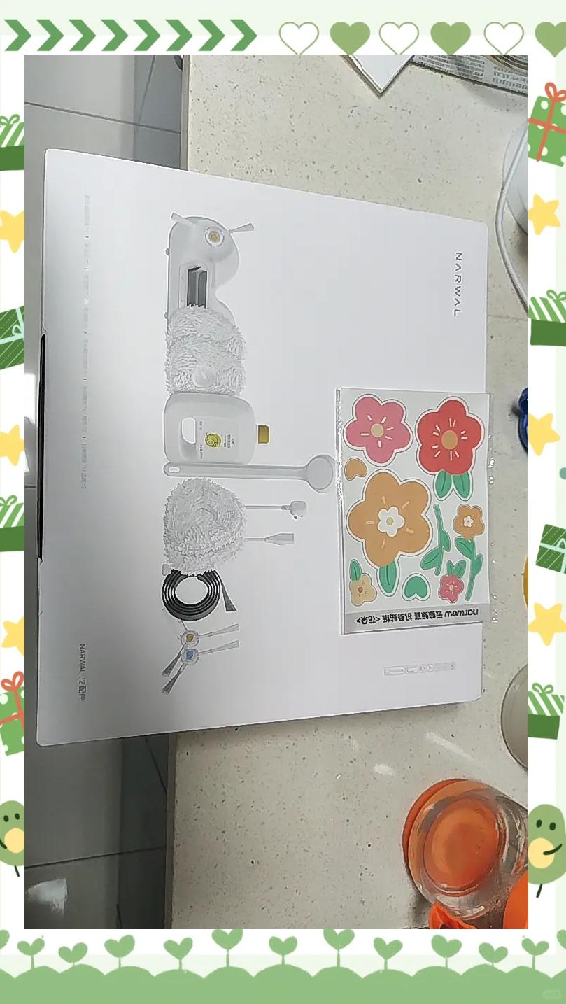 【云鯨J2參數(shù)】云鯨J2掃地機(jī)器人參數(shù)_規(guī)格_性能_功能