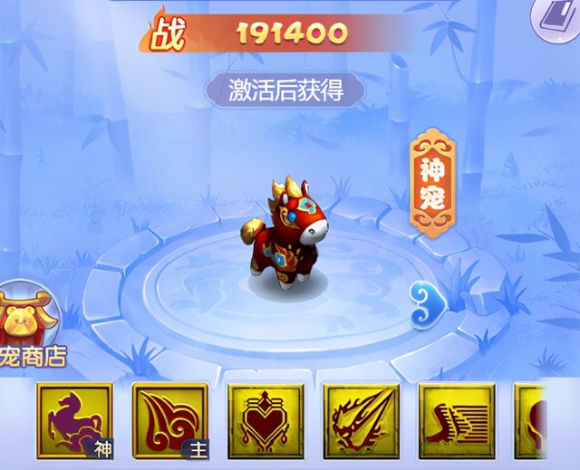 夢(mèng)幻西游劇情含冤小白龍的烏金丹是什么材料?