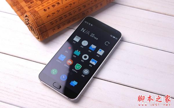 魅族mx5手機(jī)怎么樣用轉(zhuǎn)換器從手機(jī)下載東西到U盤