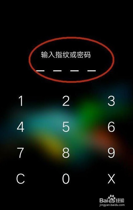 OPPOr7怎樣設(shè)置信息的背景圖-OPPOR7