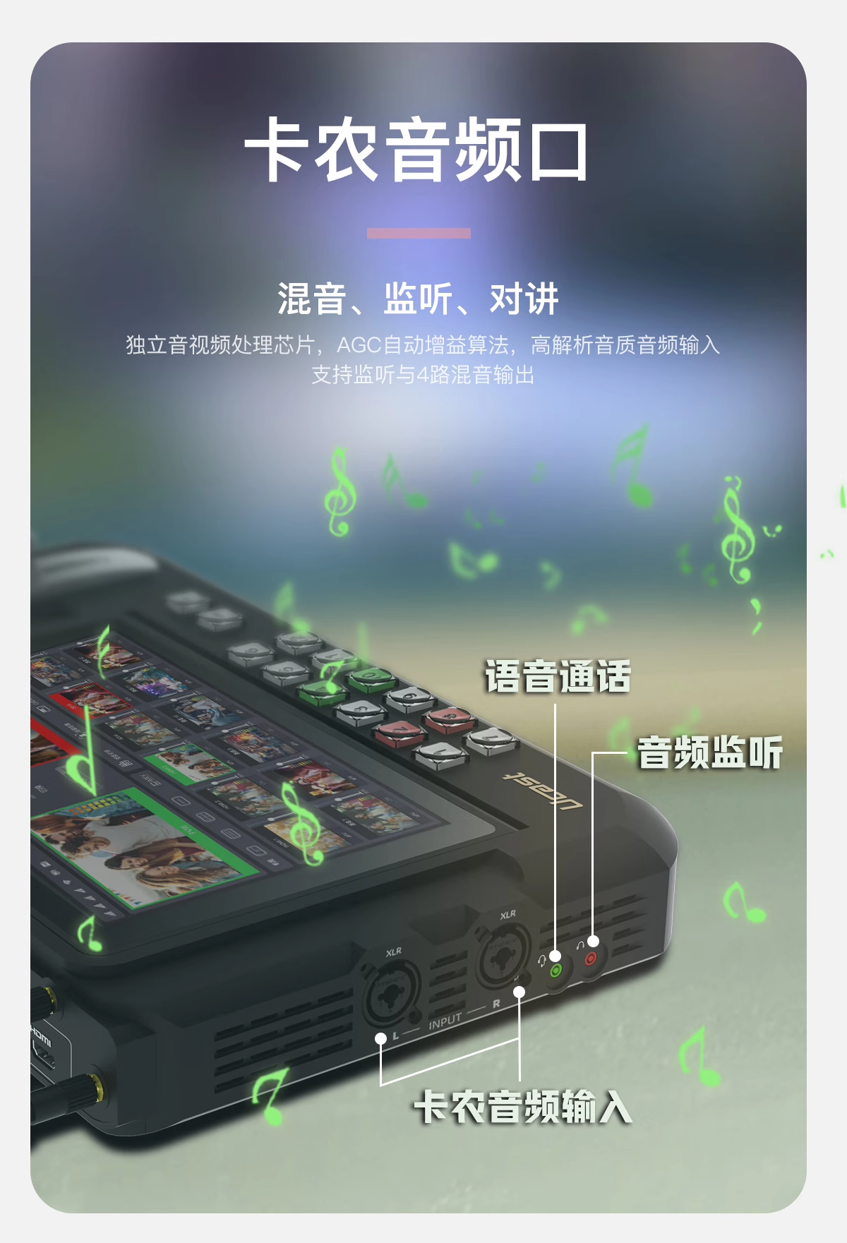 網(wǎng)絡(luò)電臺軟件哪個最好用十款常用網(wǎng)絡(luò)電臺軟件排行榜