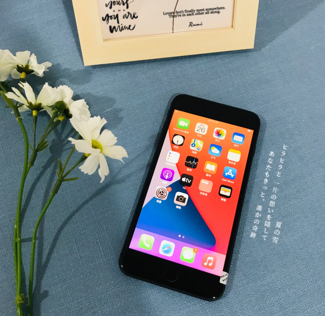 iPhone8puls——最后的非全面屏頭條