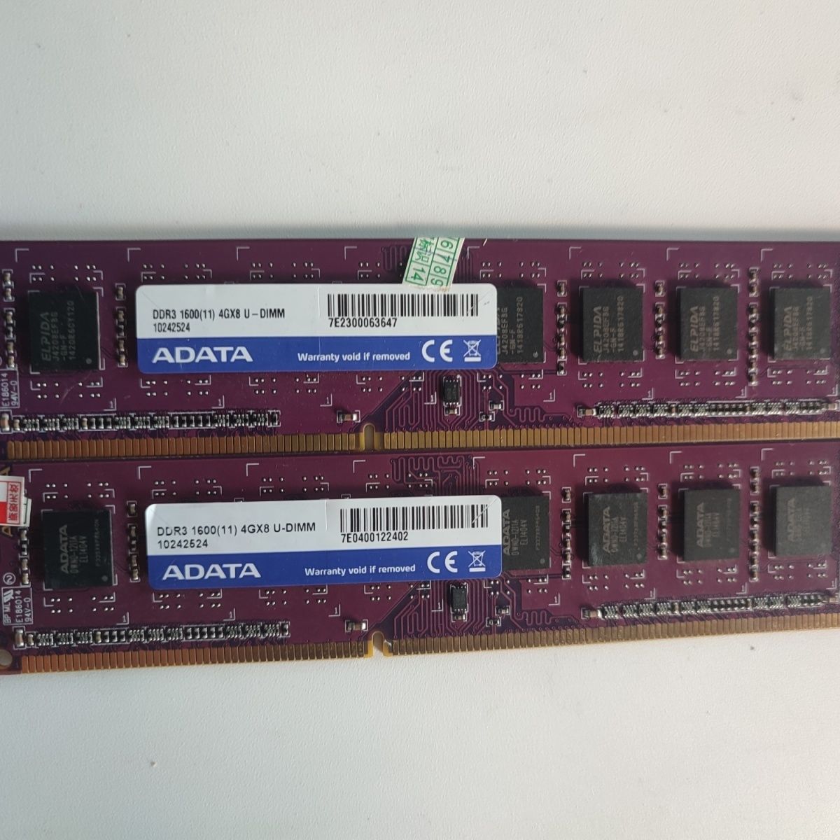 最后的絕唱DDR3內(nèi)存突破3450MHz_固態(tài)硬盤