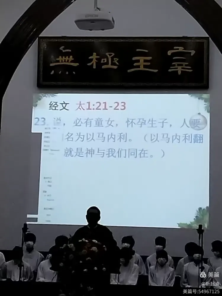 哈利路亞有三個(gè)意思:贊美主,打魔鬼,神同在。對(duì)嗎?