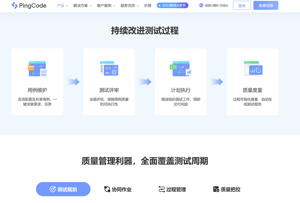 關(guān)鍵詞排名查詢軟件大比拼:十款工具橫評(píng)-軟件技巧