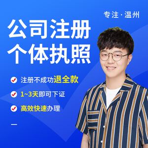 《阿里巴巴》公司的注冊(cè)地址是那里呀?是境外嗎?