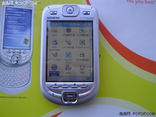 【多普達(dá)S1參數(shù)】多普達(dá)S1手機(jī)參數(shù)_規(guī)格_性能_功能