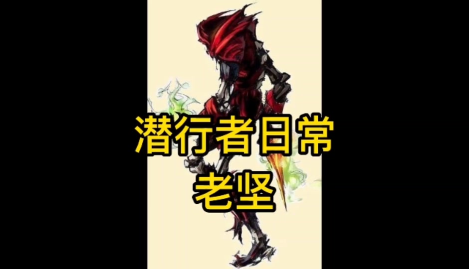 魔獸世界蒸汽地窖最終一個(gè)BOSS的門怎么開