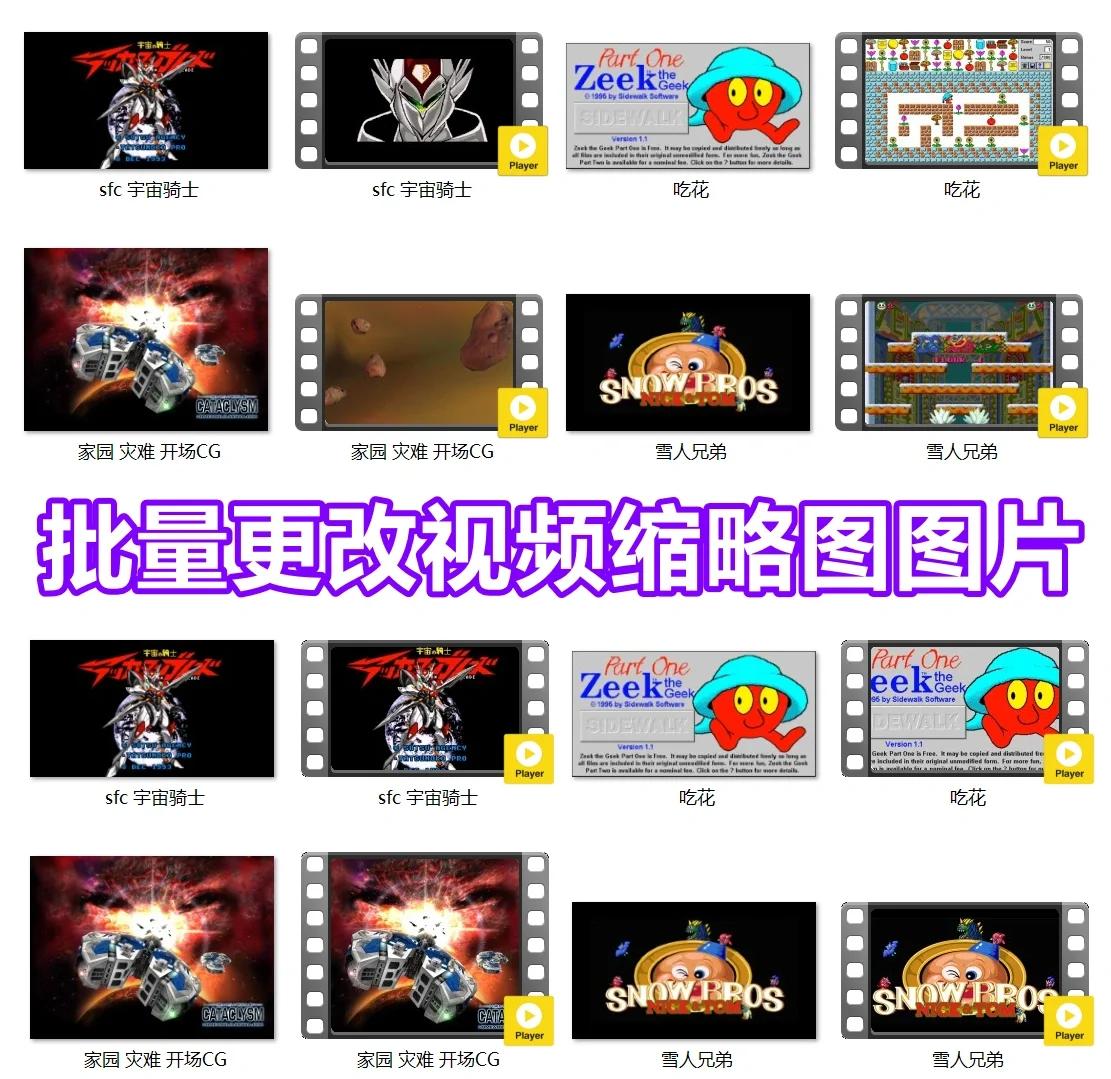 嗶哩嗶哩如何修改播放設(shè)置?嗶哩嗶哩修改播放設(shè)置教程