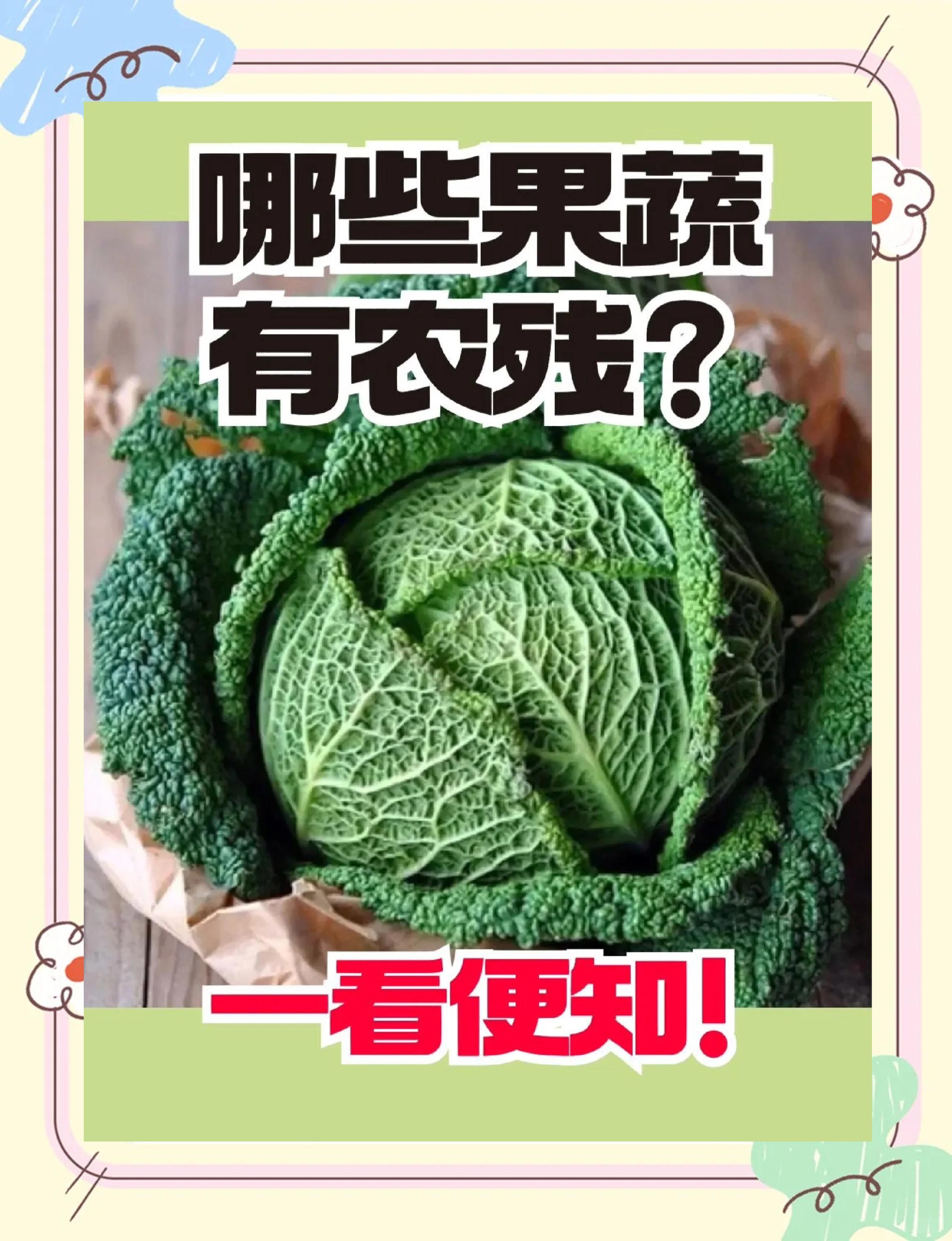 怎么辨別攝入量與同化量,什么是攝入量,同化量。