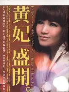 【歌派G2063論壇】歌派G2063討論區(qū)產(chǎn)品論壇