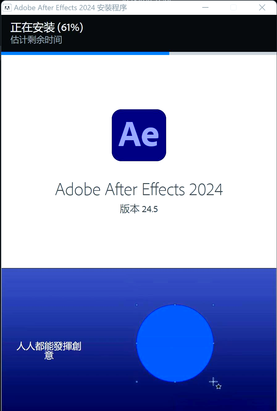 2024年9款鏡像軟件:下載量與功能哪個(gè)更重要