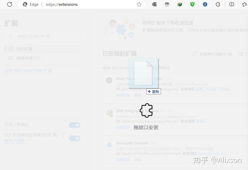 BitComet下載慢的處理操作技巧-軟件技巧