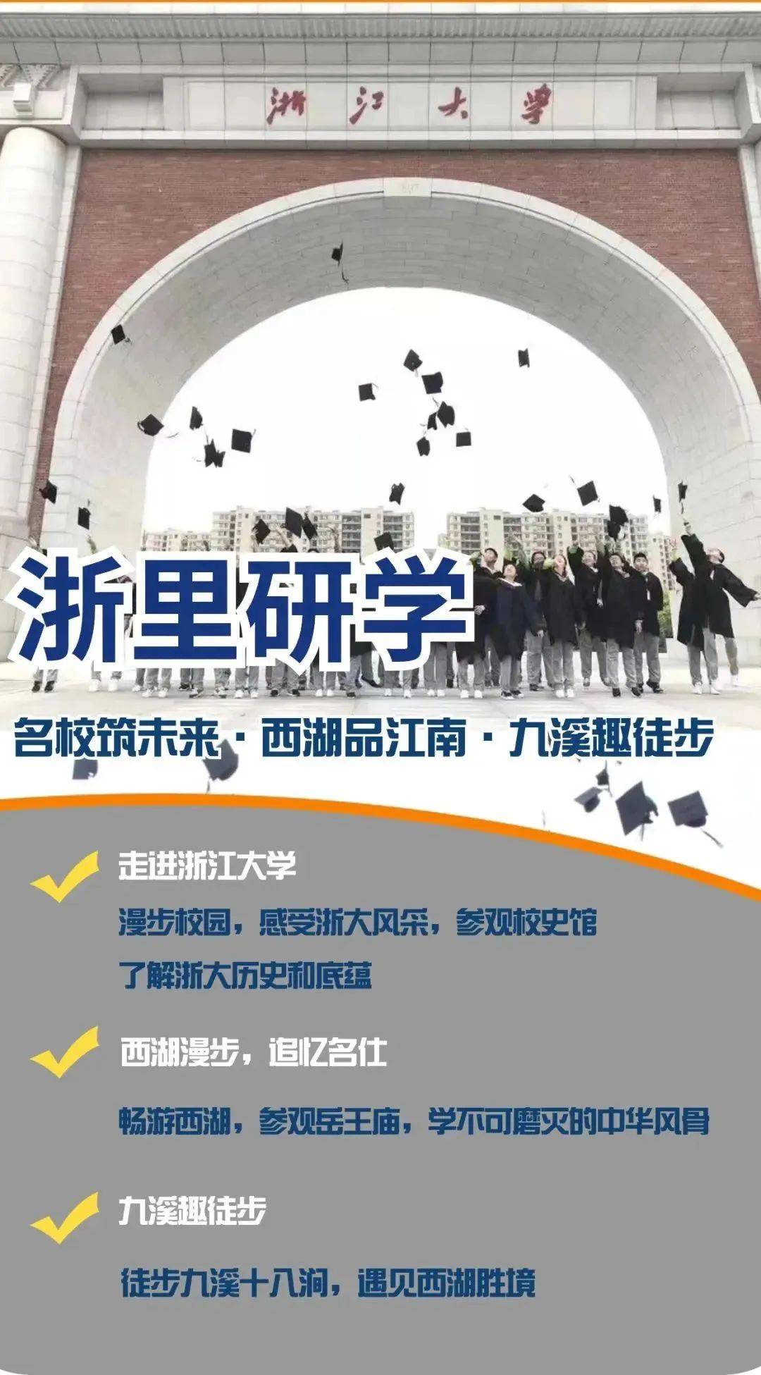 【浙大云盤怎么用】浙大云盤好不好_使用技巧