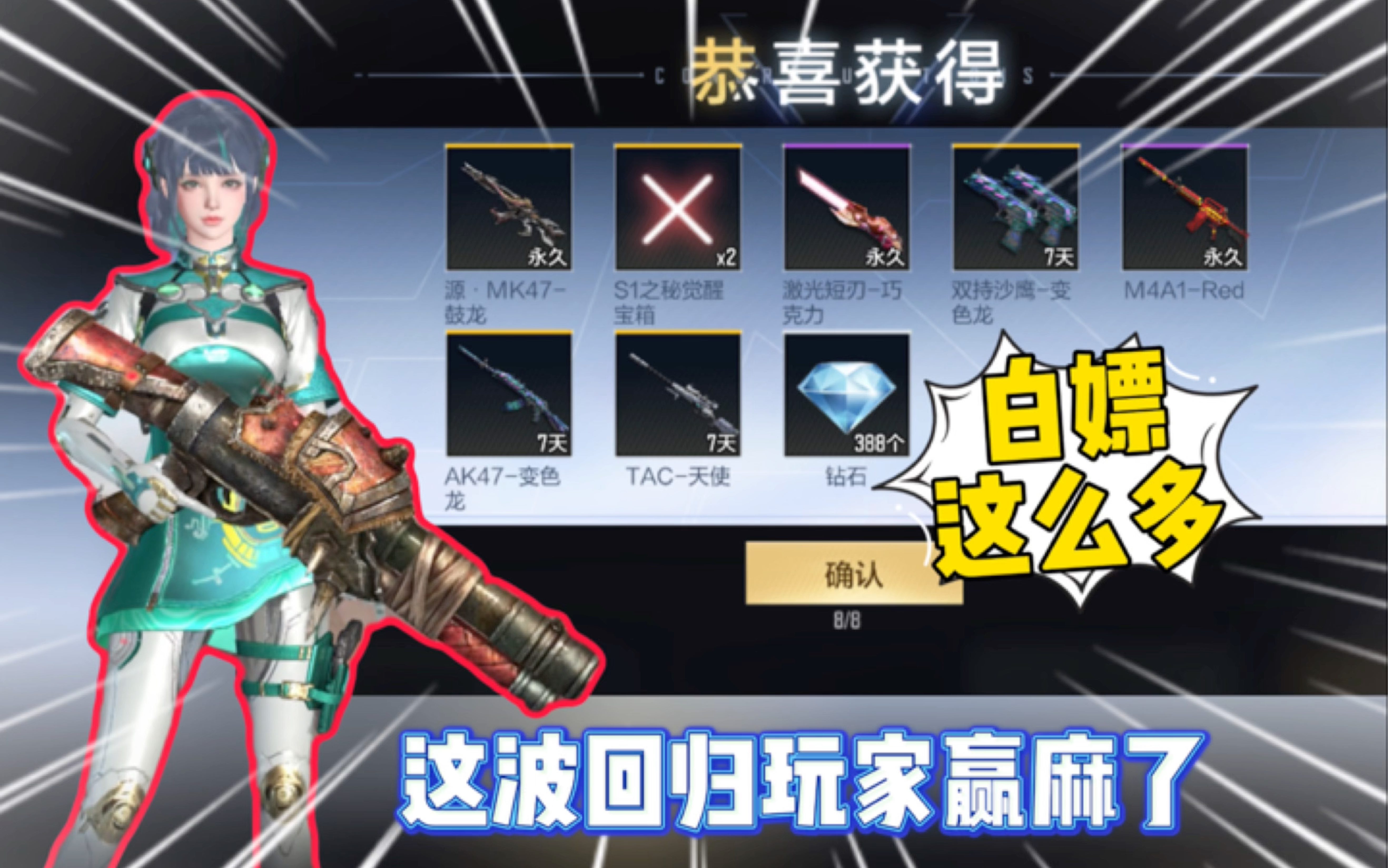 無(wú)需聯(lián)網(wǎng)也能玩CF?這五款免費(fèi)單機(jī)游戲值得嘗試