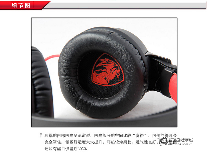 【碩美科g956耳機(jī)驅(qū)動(dòng)】碩美科g956耳機(jī)驅(qū)動(dòng)官方版