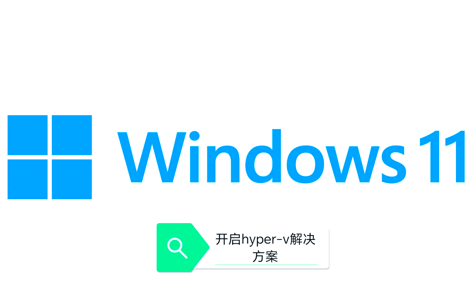 HyperCam_HyperCam軟件截圖