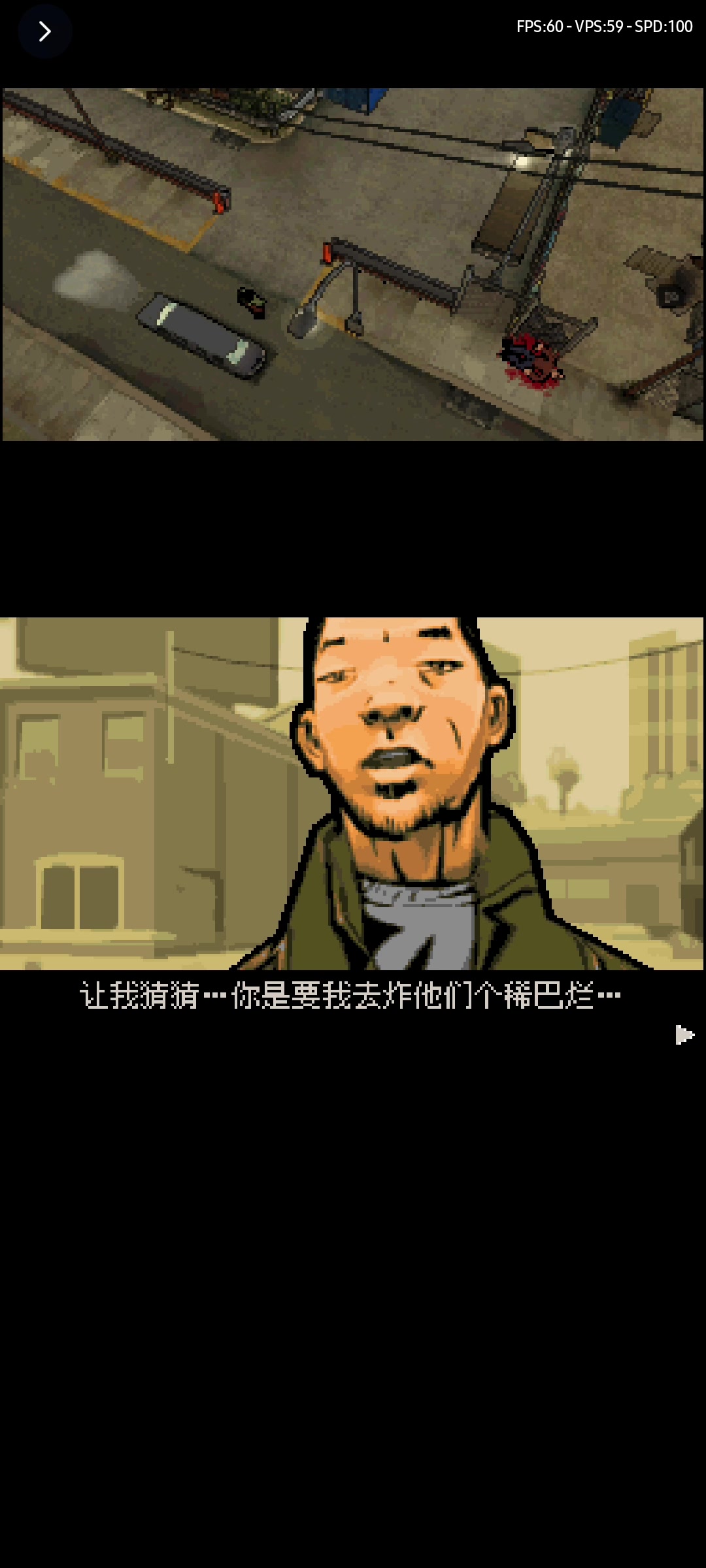 【血戰(zhàn)唐人街下載】血戰(zhàn)唐人街電視版免費下載