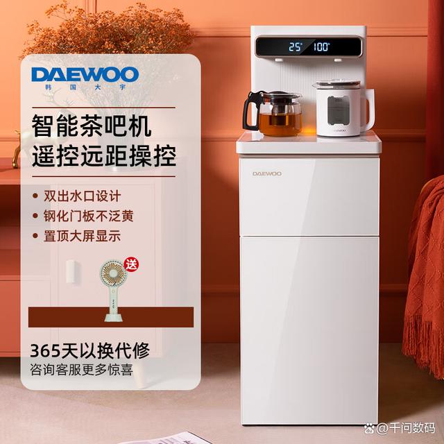 【浪木官網(wǎng)介紹】浪木茶吧機、冰箱_浪木(中國)公司簡介
