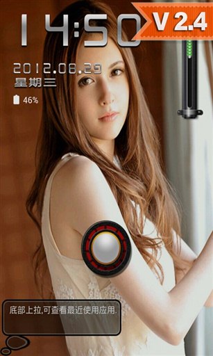 【91助手下載】91助手下載91手機(jī)助手系列大全