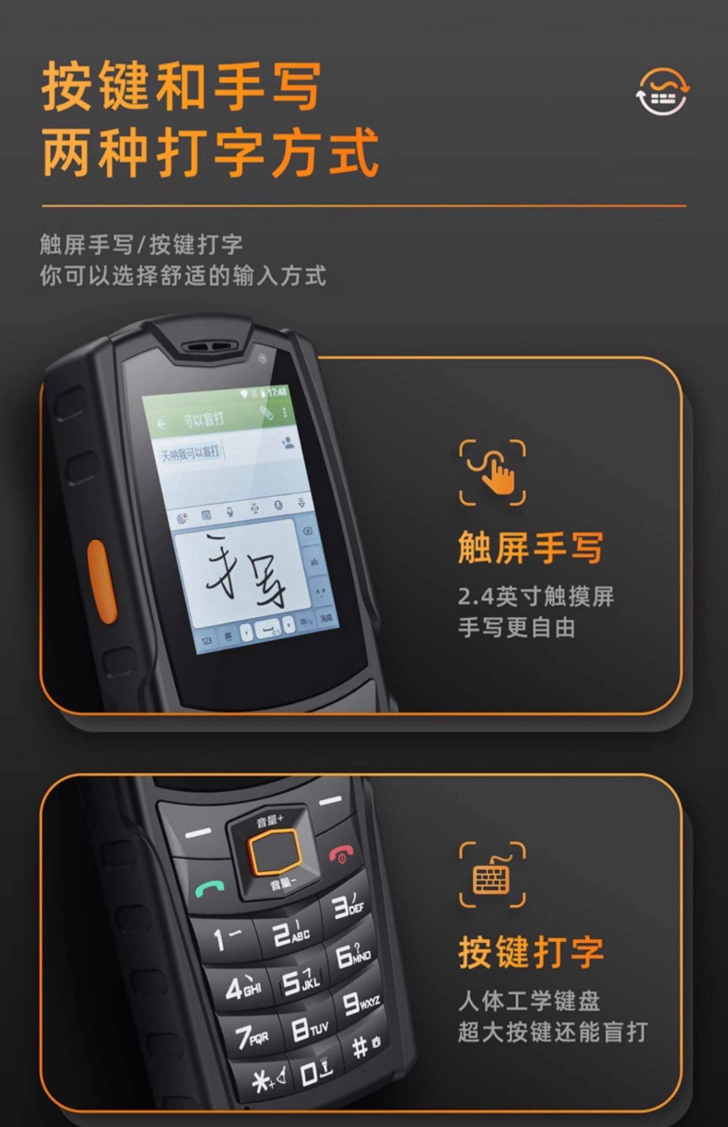 【一鍵關(guān)機(jī)V4.3.72】一鍵關(guān)機(jī)V4.3.72