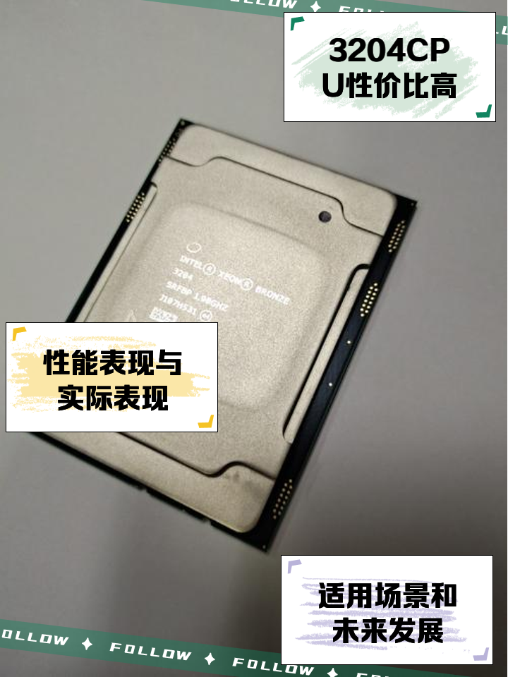 PC2-6400(400MHZ)是什么意思用CPU