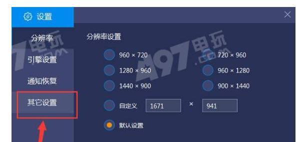熱門APK文件工具排行榜:下載量大才是王道